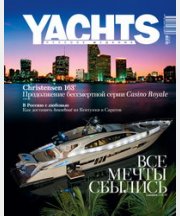 Yachts  25