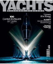 YACHTS  64