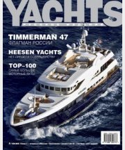 Yachts  22