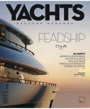 YACHTS  83